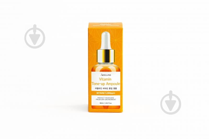 Сыворотка Adelline для сияния кожи с витаминами Vitamin Tone-Up Ampoule 80 мл - фото 3