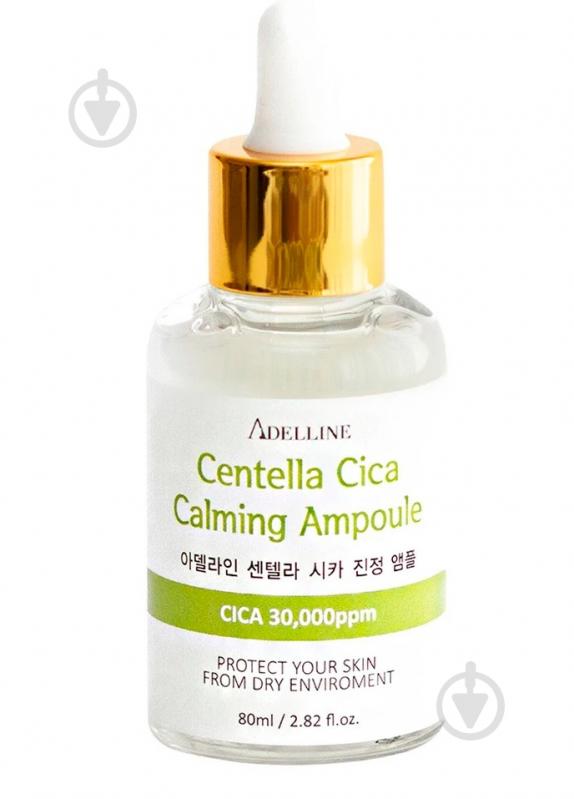 Сыворотка Adelline с центеллой Cica Calming Ampoule 80 мл - фото 1