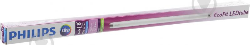 Лампа светодиодная Philips EcoFit LEDtube 8 Вт T8 матовая G13 220 В 6400 К 929001184808 - фото 3