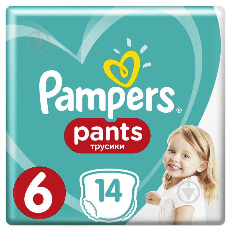 Подгузники-трусики Pampers 6 15+ кг 14 шт. - фото 1