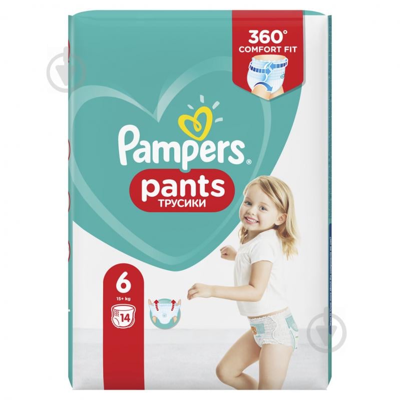 Подгузники-трусики Pampers 6 15+ кг 14 шт. - фото 2