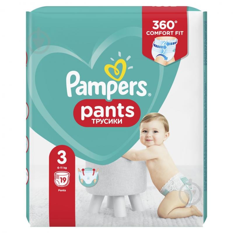 Подгузники-трусики Pampers 3 6-11 кг 19 шт. - фото 2