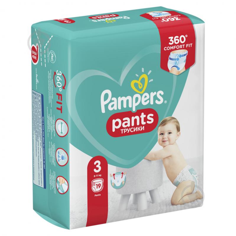 Подгузники-трусики Pampers 3 6-11 кг 19 шт. - фото 3