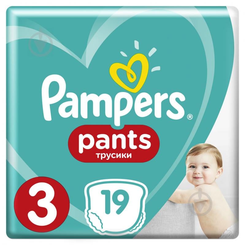 Подгузники-трусики Pampers 3 6-11 кг 19 шт. - фото 1