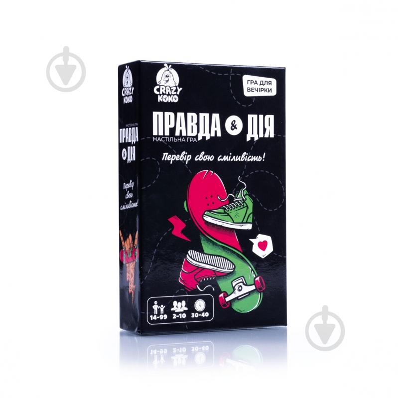 Игра настольная Vladi Toys развлекательная Правда или действие VT5903-02 - фото 1