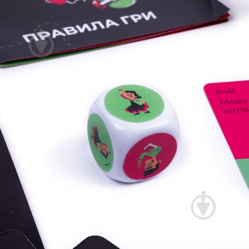 Игра настольная Vladi Toys развлекательная Правда или действие VT5903-02 - фото 4