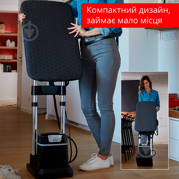 Парогенератор Tefal IXEO + QT1510E0 - фото 7