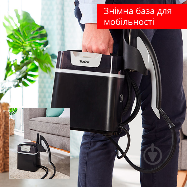 Парогенератор Tefal IXEO + QT1510E0 - фото 8