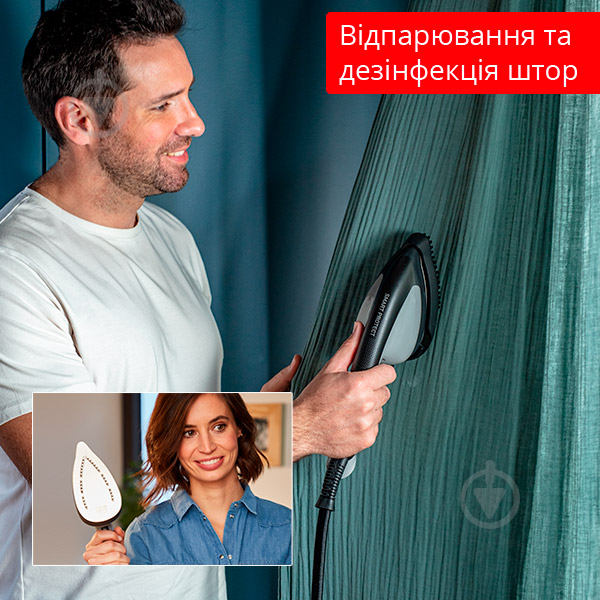 Парогенератор Tefal IXEO + QT1510E0 - фото 9