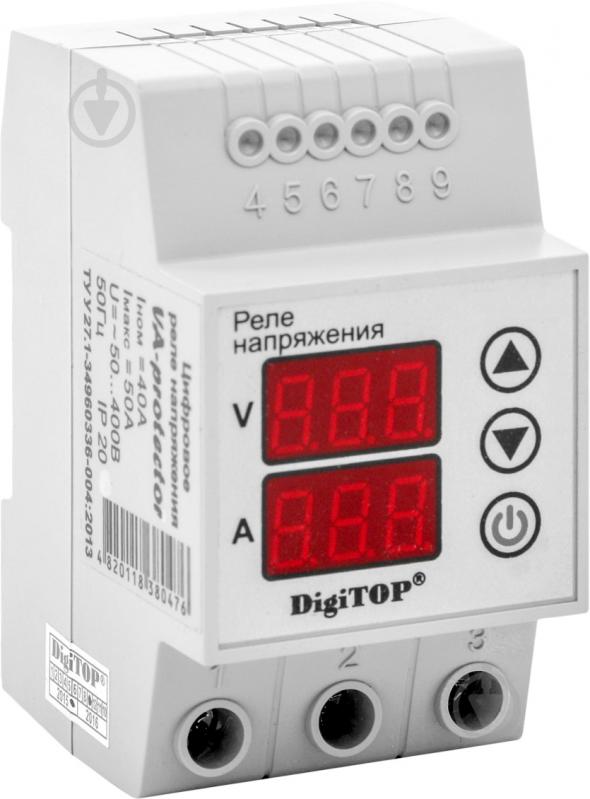 Реле напруги  DigiTOP 50 А VA-50 - фото 1