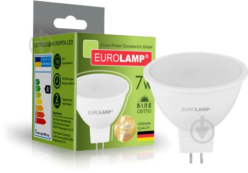 Лампа светодиодная Eurolamp 7 Вт MR16 матовая GU5.3 220 В 4000 К LED-SMD-07534(N) - фото 2