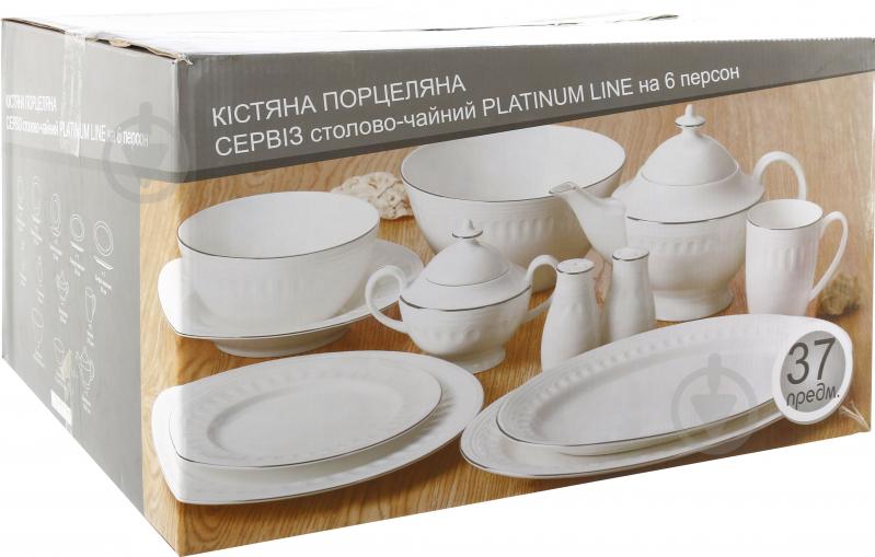Сервиз столово-чайный Platinum Line 37 предметов на 6 персон - фото 18 Сервиз столово-чайный Platinum Line 37 предметов на 6 персон - фото 18