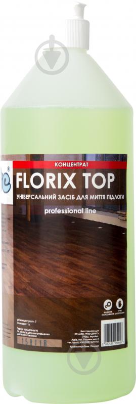 Средство для мытья пола Grite® FlorixTop 1 л - фото 1 Средство для мытья пола Grite® FlorixTop 1 л - фото 1
