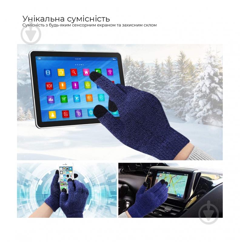 Рукавицы Armorstandart Melange ARM59873 black/blue - фото 3 Рукавицы Armorstandart Melange ARM59873 black/blue - фото 3
