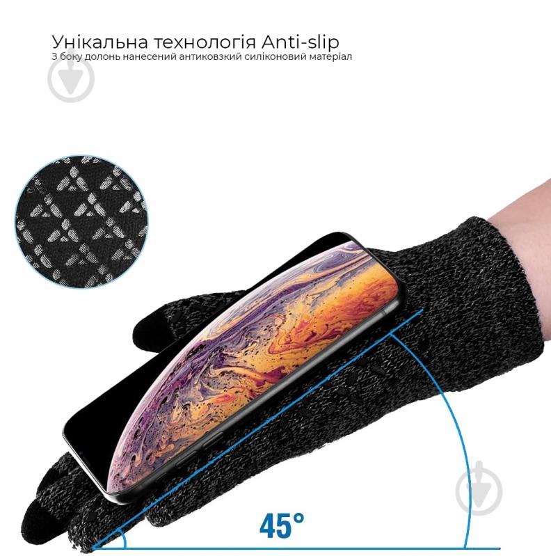 Рукавицы Armorstandart Melange ARM59867 grey/black - фото 2