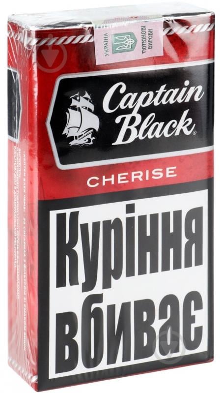 Сигарили CAPTAIN BLACK Cherise - фото 1