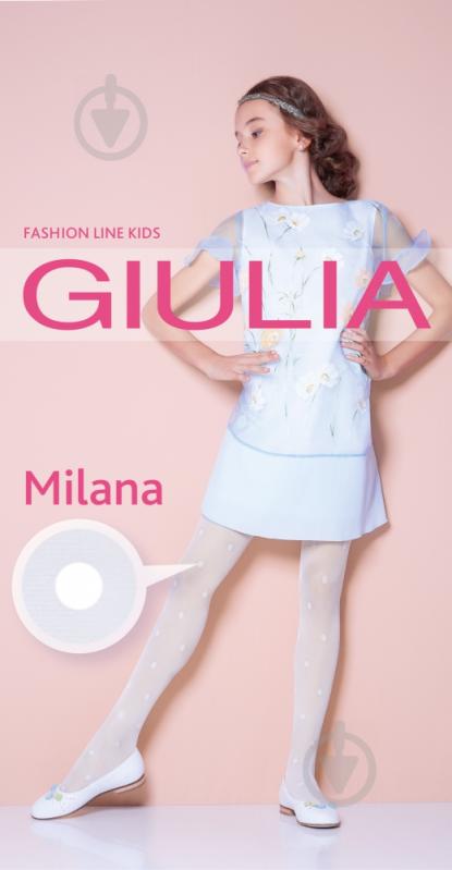 Колготки для дівчаток Giulia MILANA 40 (6)р.128 bianco - фото 1