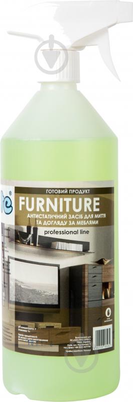 Засіб Grite® Luxglass для догляду за меблями 1 л - фото 1 Засіб Grite® Luxglass для догляду за меблями 1 л - фото 1