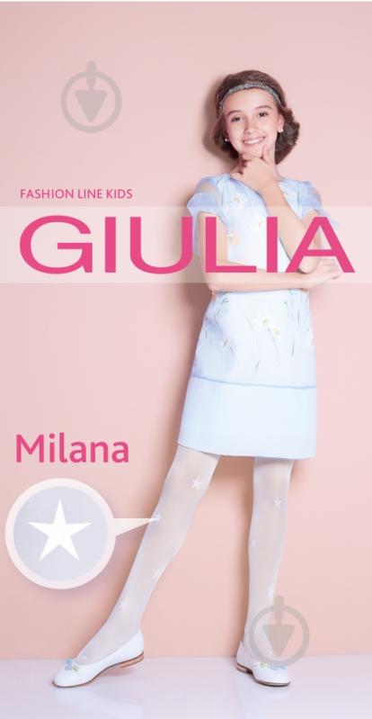 Колготки для дівчаток Giulia MILANA 40 (7)р.152 bianco - фото 1