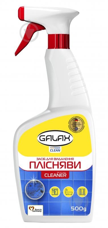 Средство Galax das Power Clean 500 г - фото 1