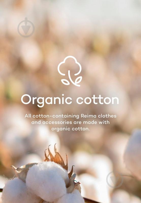 Шапка Reima Latvat 5300284A-67A1 р.52 синій - фото 7
