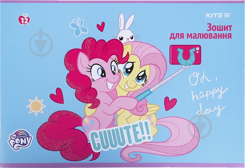 Тетрадь для рисования LP21-241 KITE - фото 1