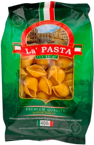 Макароны La Pasta фигурные короткие Черепашки Per Primi 4820211661205 400 г - фото 1