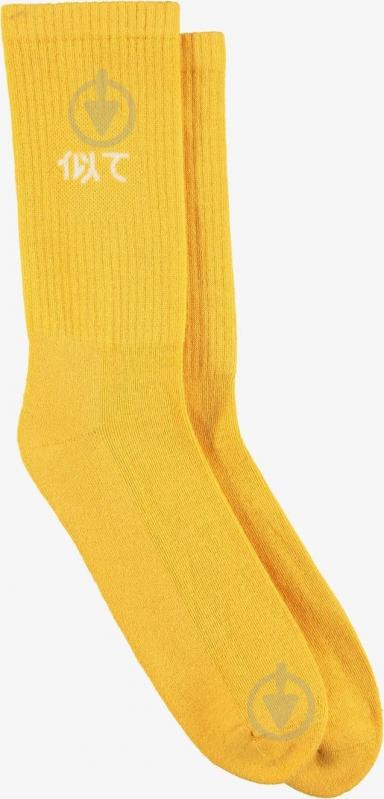 Носки UNONESIZE1-HRD мульти 1 шт. - фото 1 Носки UNONESIZE1-HRD мульти 1 шт. - фото 1