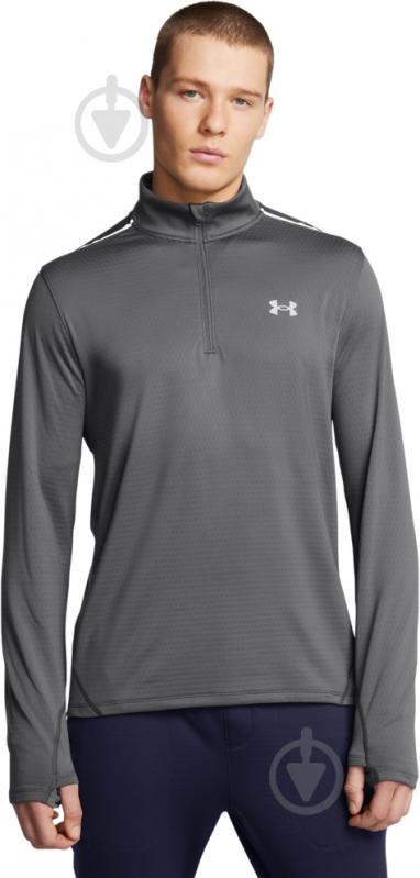 Джемпер Under Armour UA VANISH CW 1/4 ZIP 1387793-025 р.M сірий - фото 1