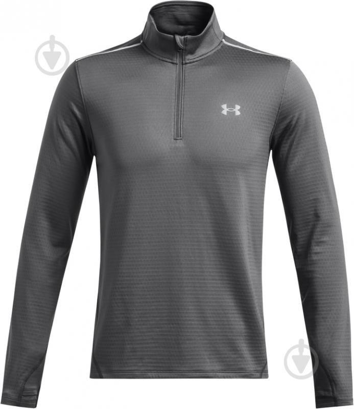 Джемпер Under Armour UA VANISH CW 1/4 ZIP 1387793-025 р.M сірий - фото 3