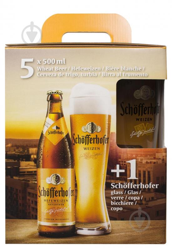Набір пива Schofferhofer 0.5 л скло 5 шт. + келих 0.5 л - фото 1