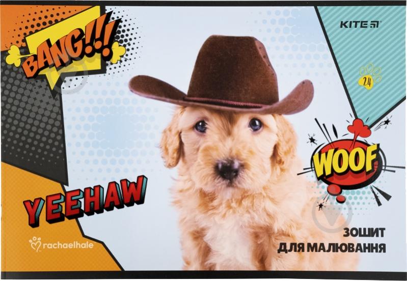 Зошит для малювання R21-242 KITE - фото 1