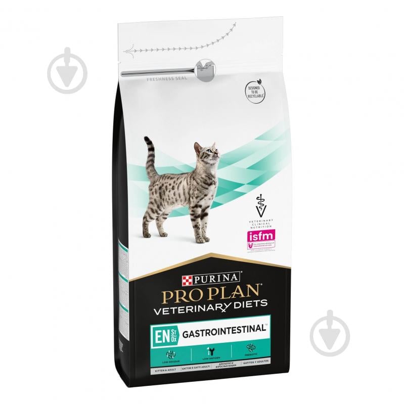 Корм сухий для кошенят та дорослих котів ProPlan by - фото 2 Корм сухий для кошенят та дорослих котів ProPlan by - фото 2