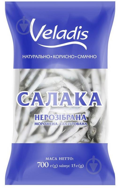 Салака Veladis морожена нерозібрана глазурована 700 г - фото 1