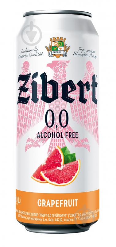 Пиво Zibert Grapefruit светлое нефильтрованное пастеризованое 0% 500 мл - фото 1