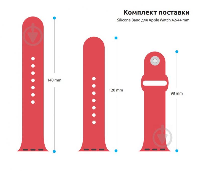 Ремінець Armorstandart Sport Band (3 Straps) для Apple Watch 42-44 mm Raspberry raspberry ARM51952 - фото 3