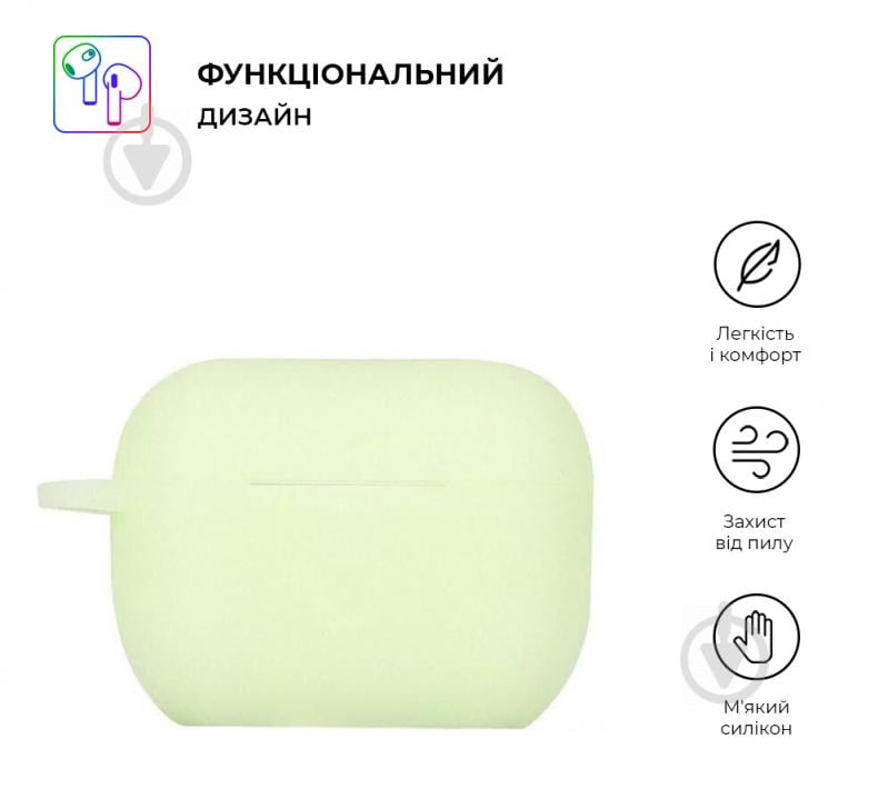 Чехол Armorstandart ARM60314 Hang Case для Apple AirPods 3 Luminous (ARM60314) - фото 2