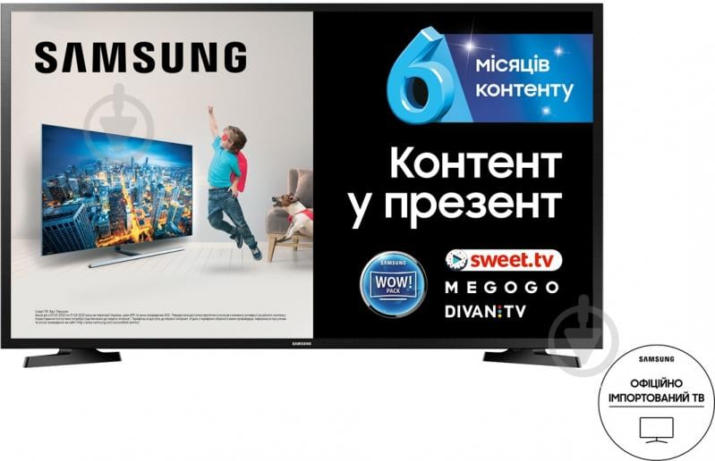 Телевізор Samsung UE32N5300AUXUA - фото 1 Телевізор Samsung UE32N5300AUXUA - фото 1