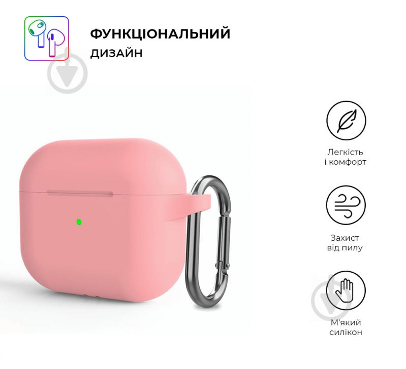 Чехол Armorstandart ARM60320 Hang Case для Apple AirPods 3 Pink (ARM60320) - фото 2