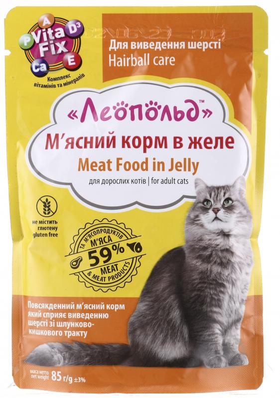 Корм Леопольд Hairball care с говядиной в желе 85 г - фото 1