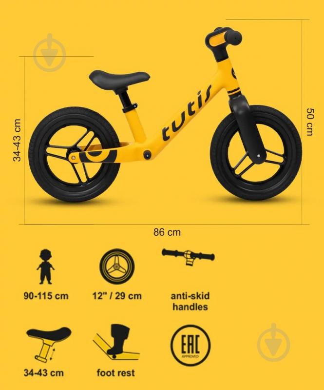 Беговел TUTIS Yellow BB01 - фото 6