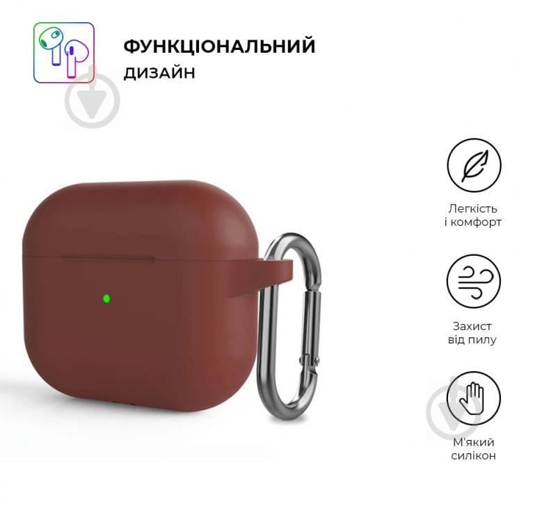 Чехол Armorstandart ARM60323 Hang Case для Apple AirPods 3 Scarlet (ARM60323) - фото 2