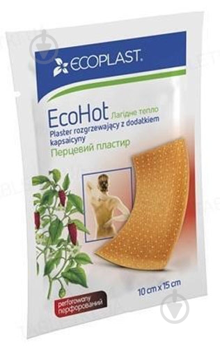 Пластырь ECOPLAST EcoHot перечный перфорированный, 10 см x 15 см нестерильные 1 шт. - фото 1 Пластырь ECOPLAST EcoHot перечный перфорированный, 10 см x 15 см нестерильные 1 шт. - фото 1