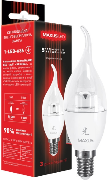 Лампа світлодіодна Maxus Sakura CL-T 5 Вт C37 прозора E14 220 В 4100 К 1-LED-636 - фото 1