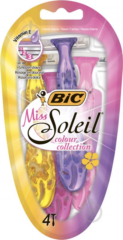 Станки одноразові BIC Miss Soleil colour collection 4 шт. - фото 1