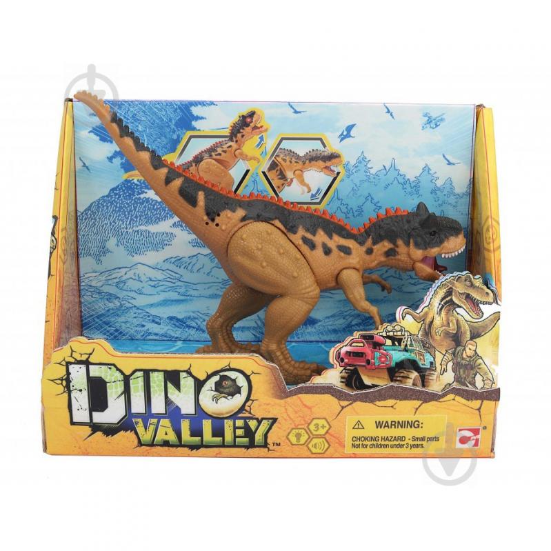 Динозавр Chap Mei Dino Valley Dinosaur 542083 - фото 1