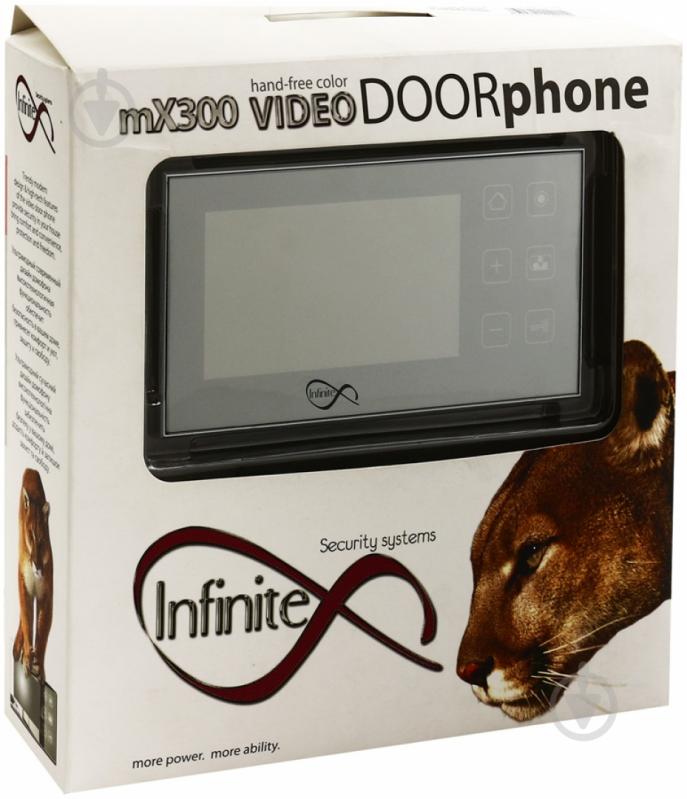Видеодомофон InfiniteX mX 300 - фото 6 Видеодомофон InfiniteX mX 300 - фото 6