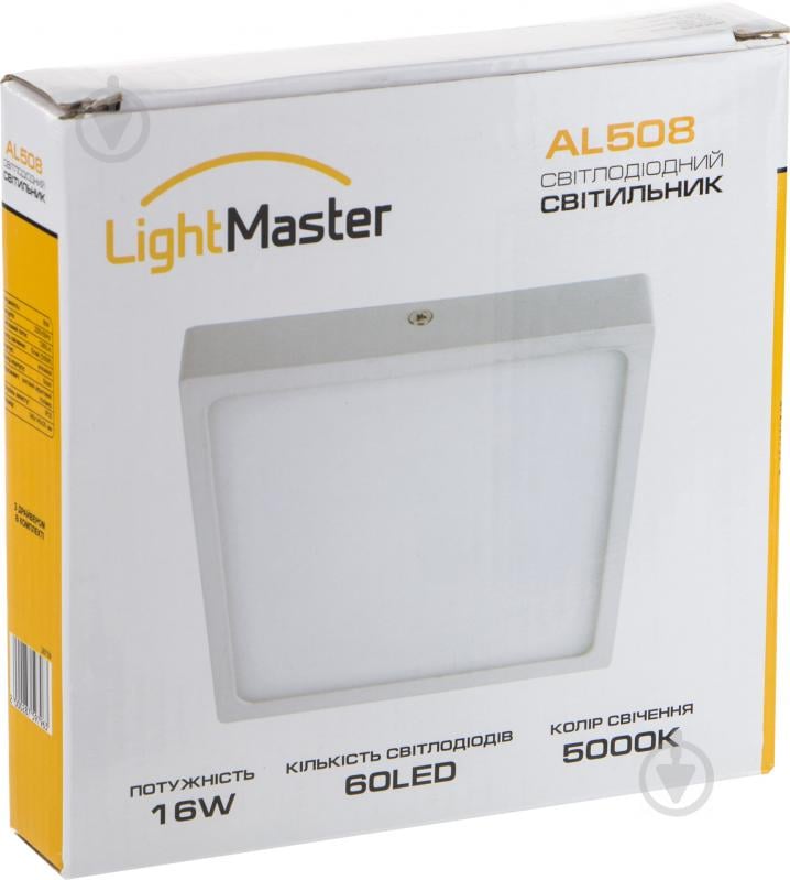 Світильник адміністративний LED LightMaster 16 Вт IP20 AL508 - фото 5