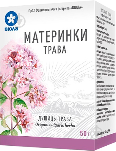 Душици трава по 50 г у пач. з внут. Пак. - фото 1 Душици трава по 50 г у пач. з внут. Пак. - фото 1