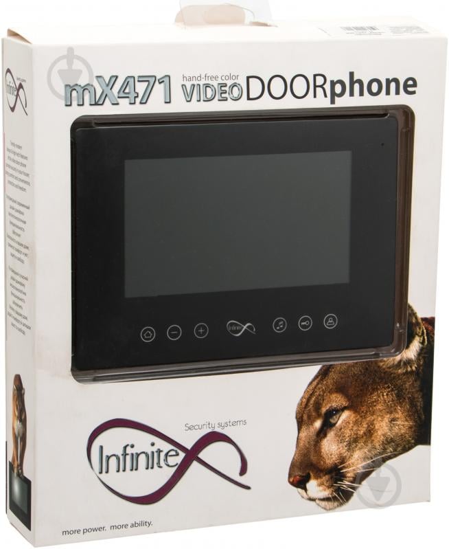 Видеодомофон InfiniteX mX 471 - фото 4 Видеодомофон InfiniteX mX 471 - фото 4